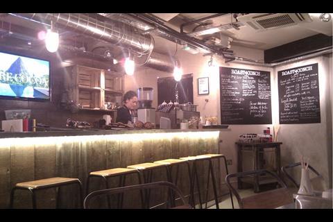 Hotel Chocolat Roast + Conch, London